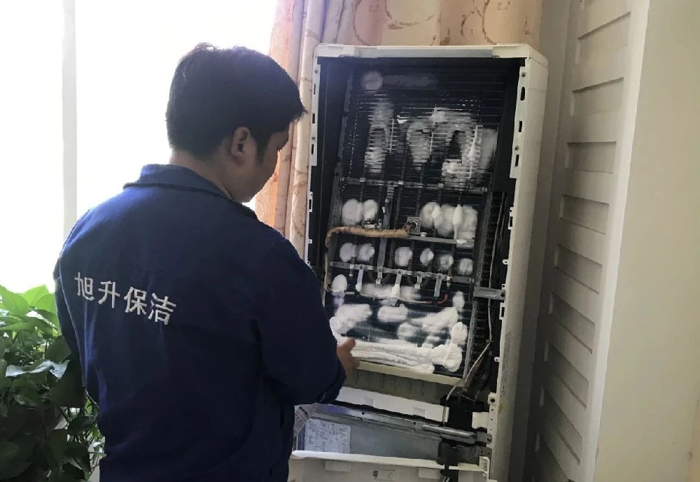 “空調(diào)耗電量飆升？深度清洗立省30%電費(fèi)！”